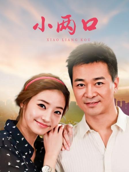 软萌兔兔酱 &#8211; 10套合集[657P 25V/8.44GB]